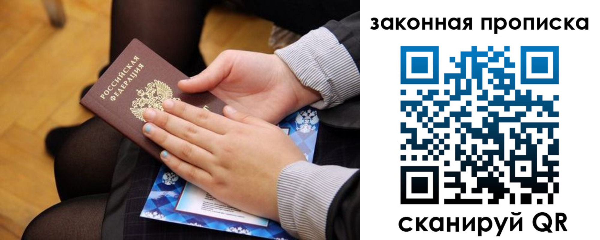 форма 3 в Выксе